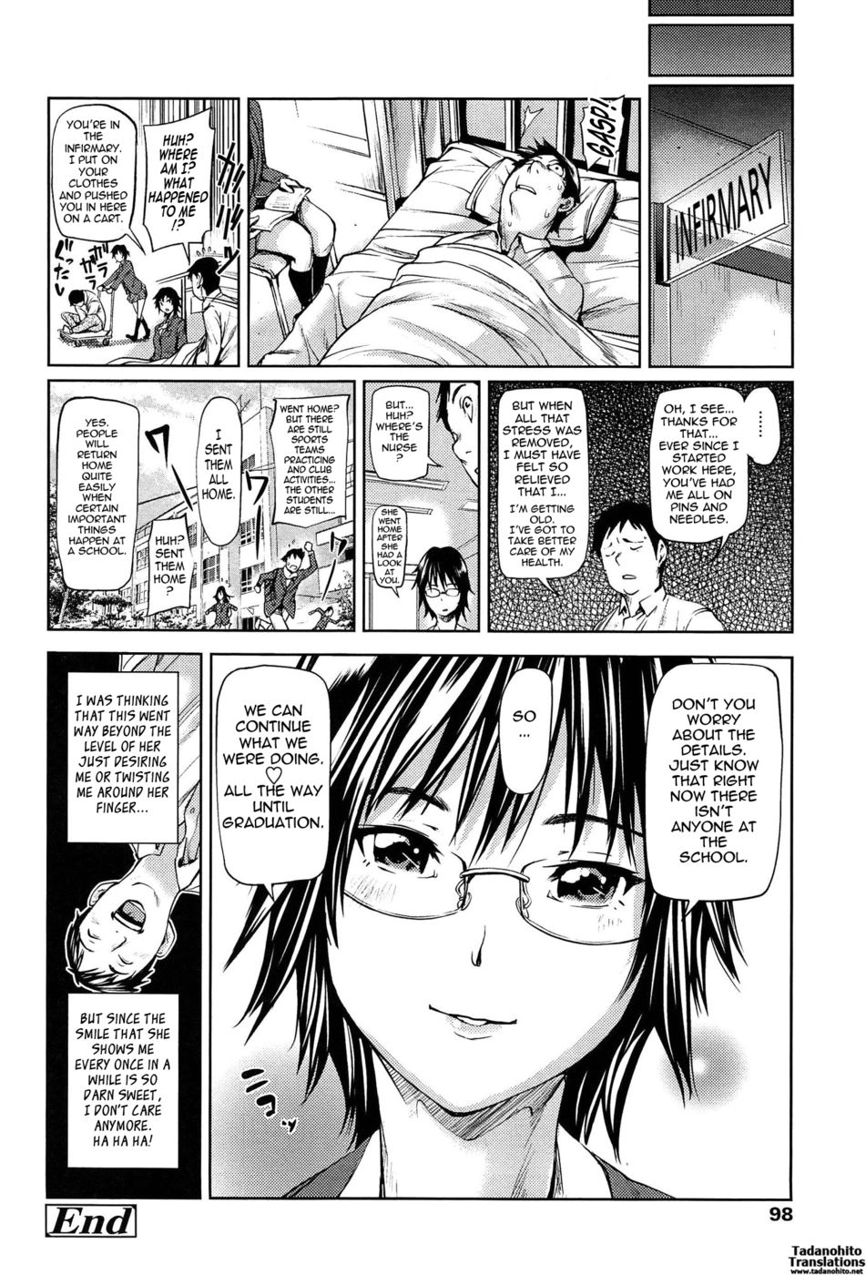 Hentai Manga Comic-The Thin Line Between Calm and Passion-Read-20